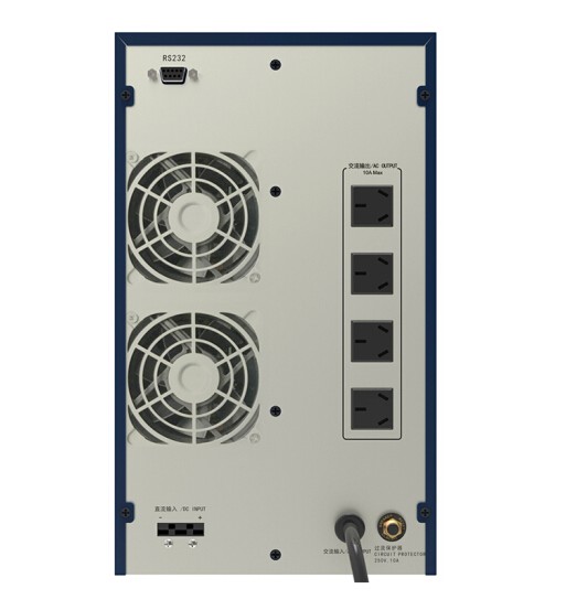 FUN88ups怎么查询故障码