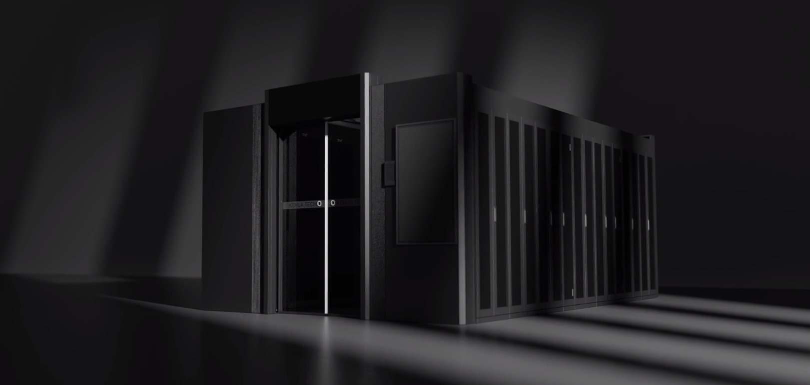 FUN88新一代模块化数据中心新品发布