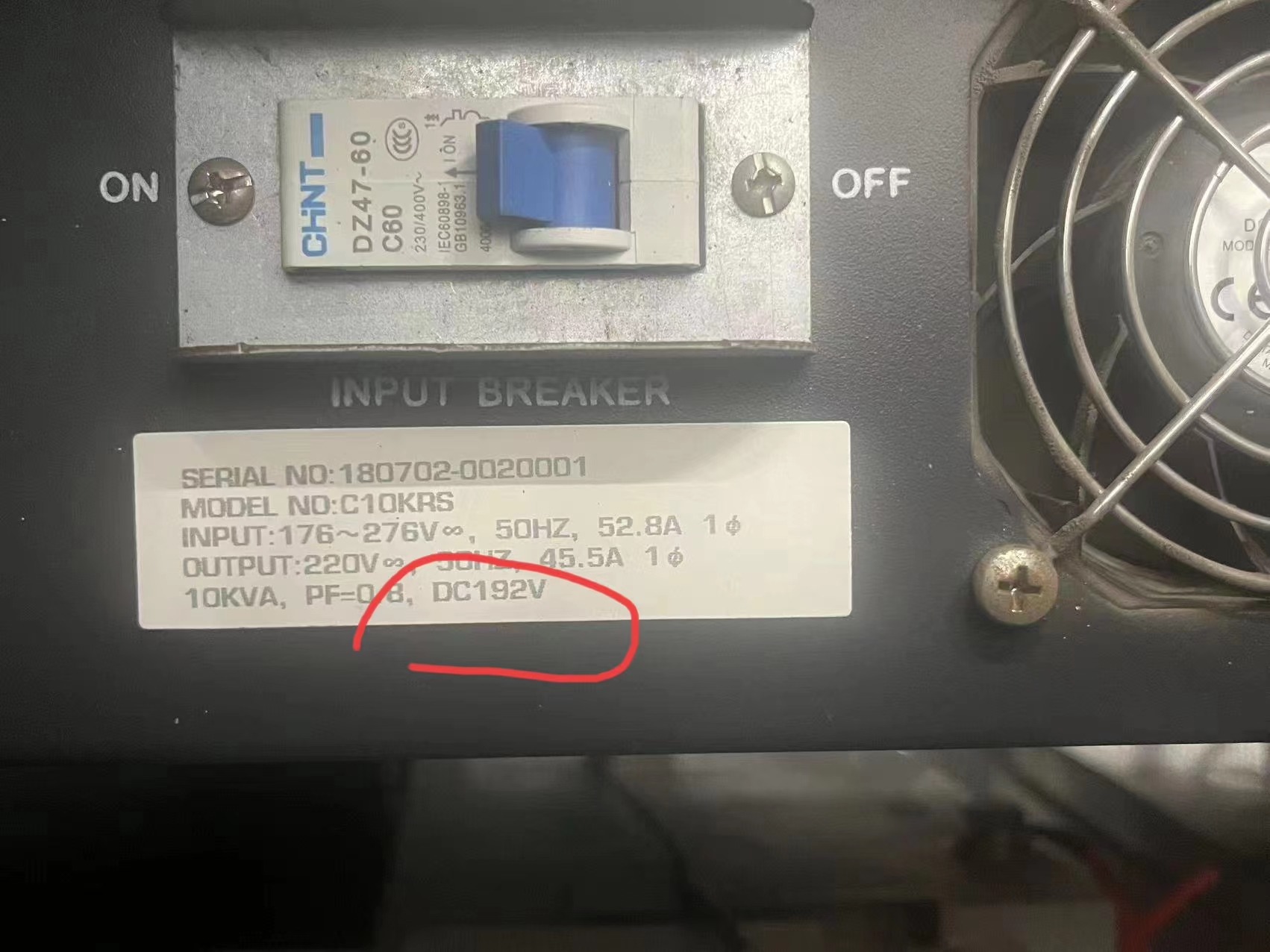 FUN88ups电源待机时间计算公式(图1)